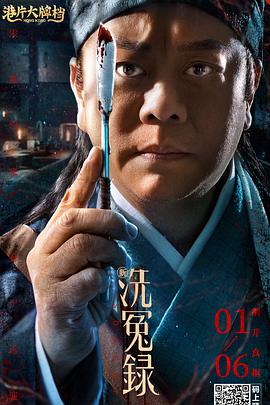 亚洲成人在线电影
